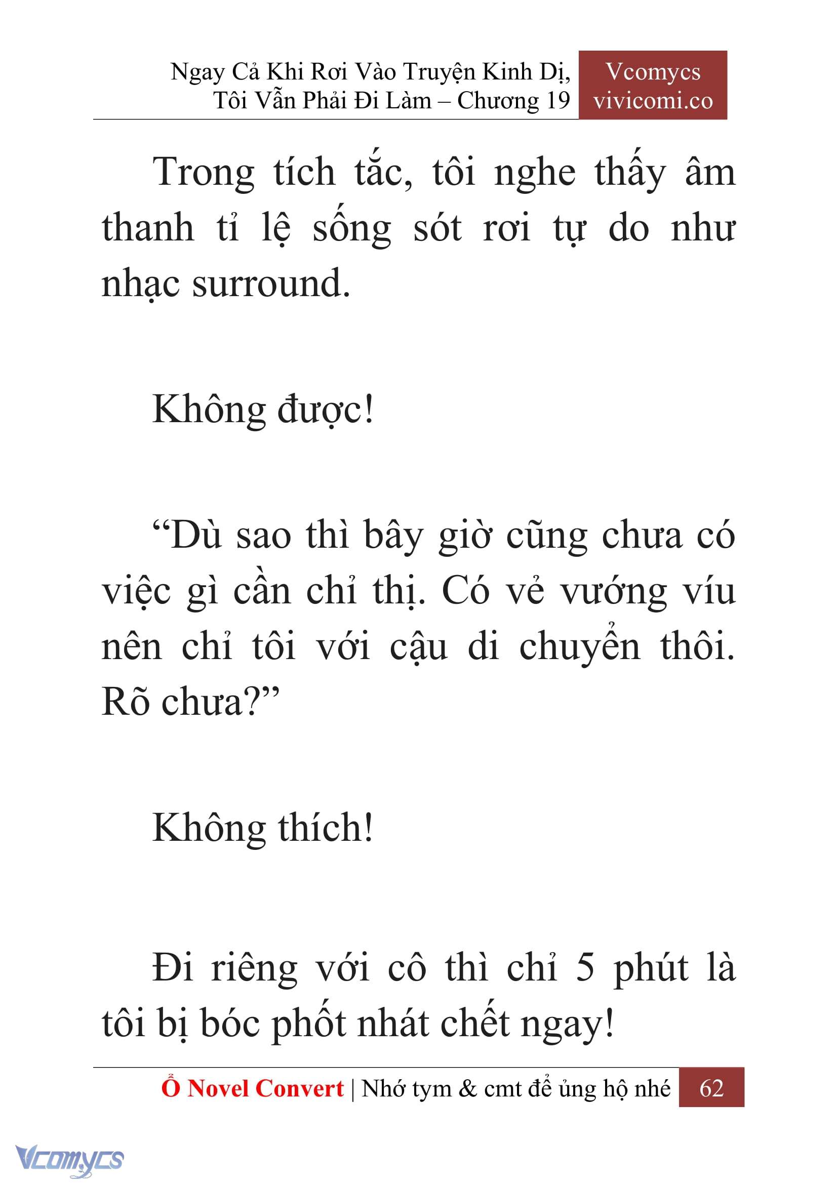[Novel] Ngay Cả Khi Rơi Vào Truyện Kinh Dị, Tôi Vẫn Phải Đi Làm Chap 19 - Trang 2