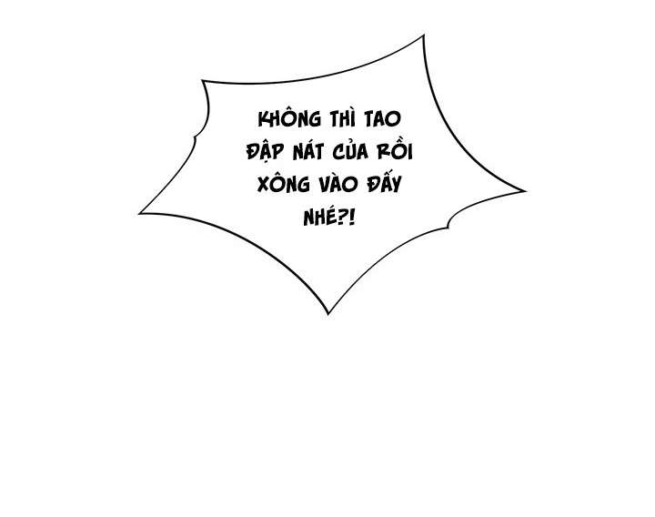 〖18+〗- Vực Sâu Gỉ Sét Chap 8 - Trang 2