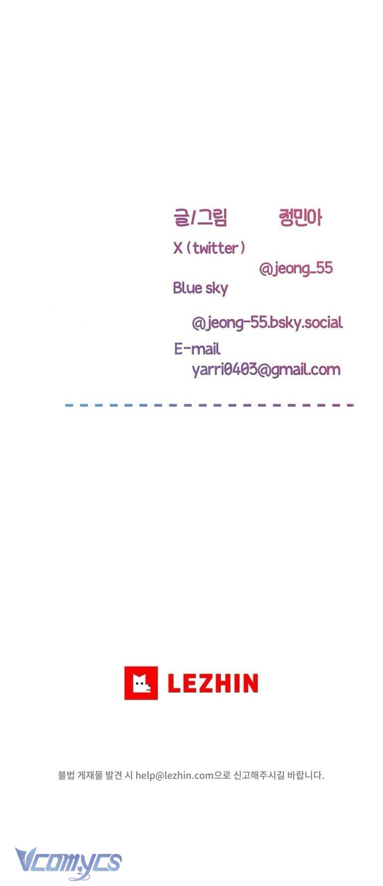 Chàng Trai Có Đôi Tay Khéo Léo Chap 31 - Trang 2