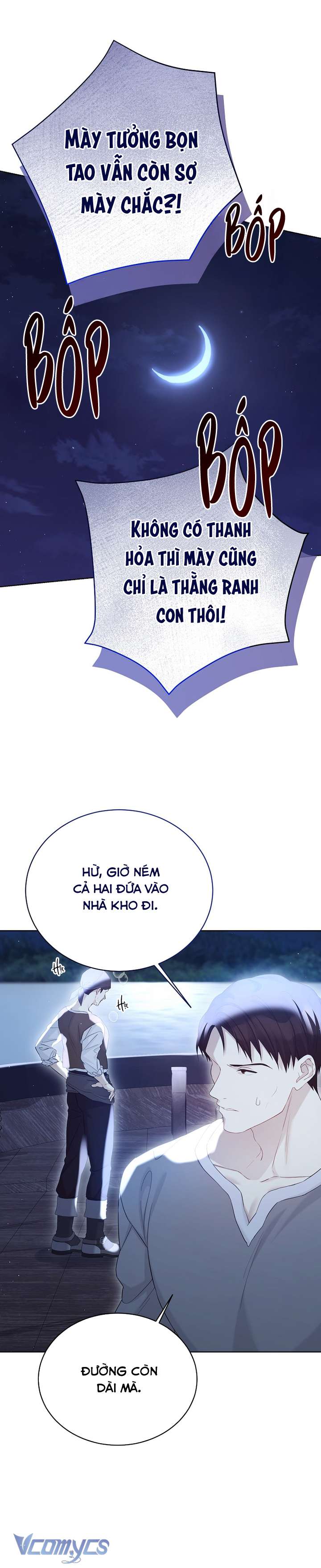 Vương Miện Lục Bảo Chap 126 - Trang 2