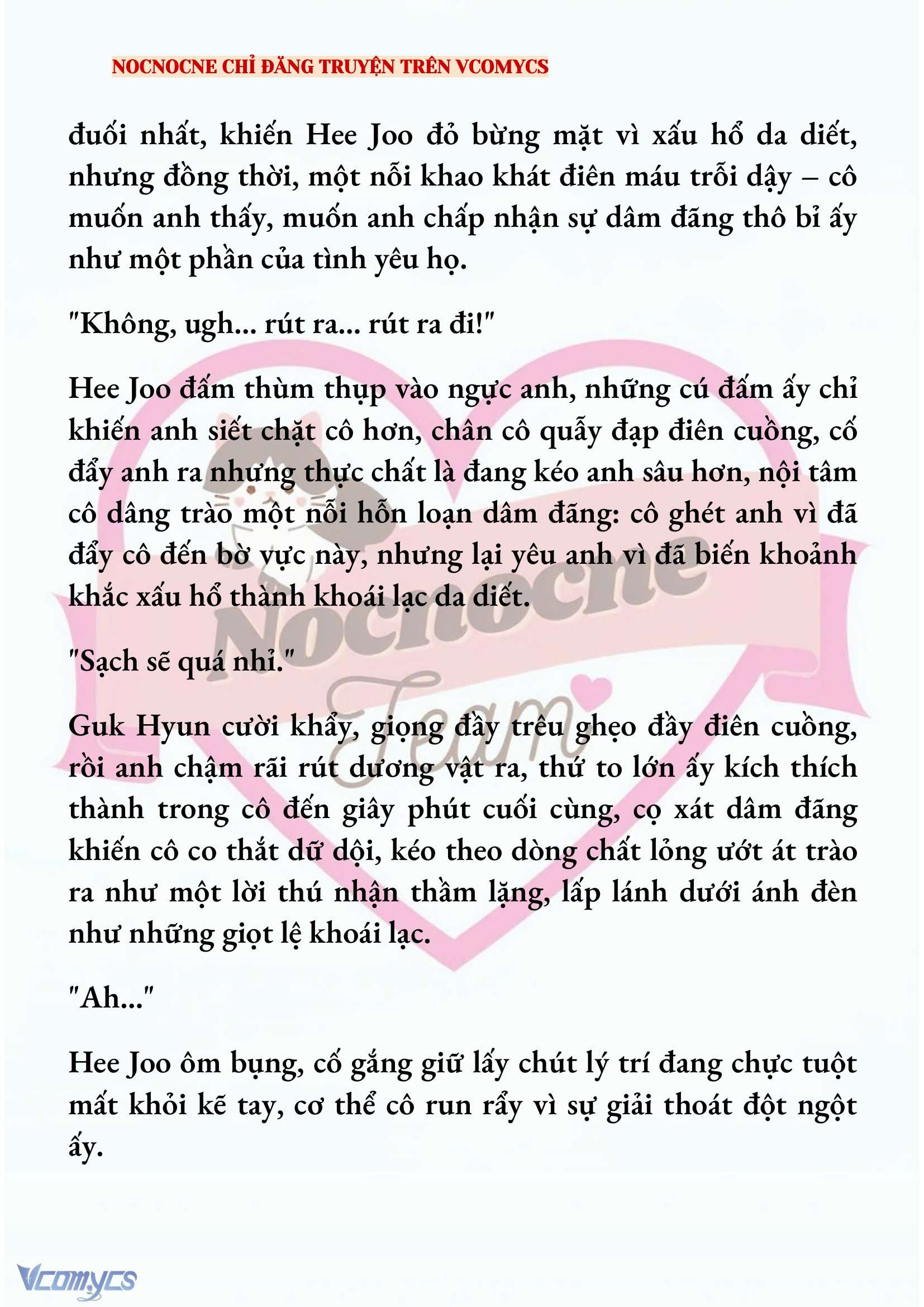 [FULL] [NOVEL] AI MỚI THẬT SỰ LÀ KẺ RÁC RƯỞI? Chap 81 - Trang 2