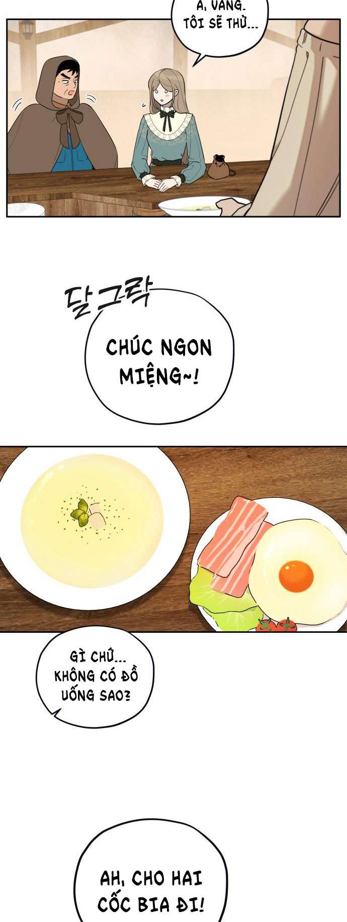 Trận Đấu Đồng Đội Của Những Tài Xế Xe Tải Chap 8 - Trang 4