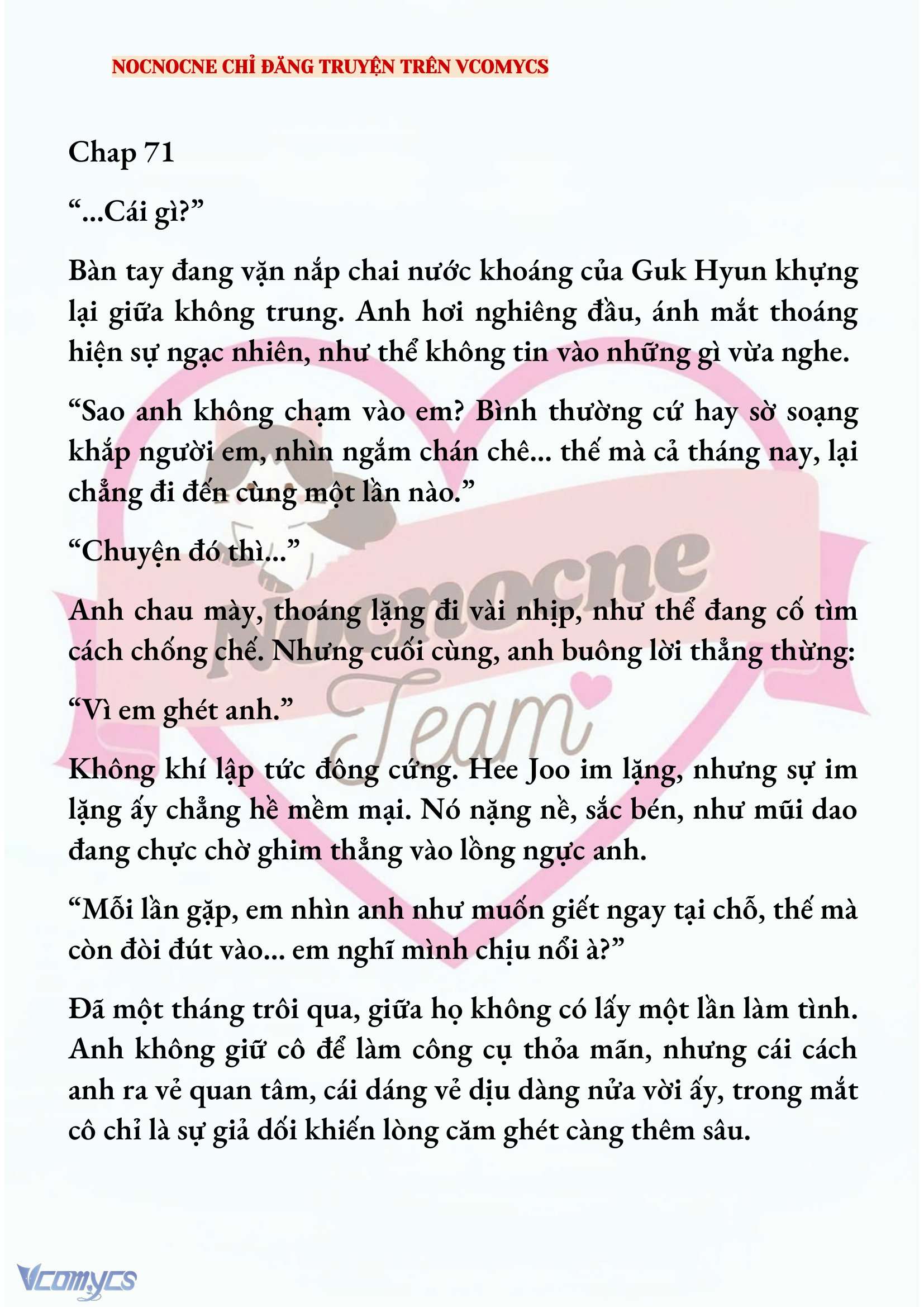 [FULL] [NOVEL] AI MỚI THẬT SỰ LÀ KẺ RÁC RƯỞI? Chap 71 - Trang 2