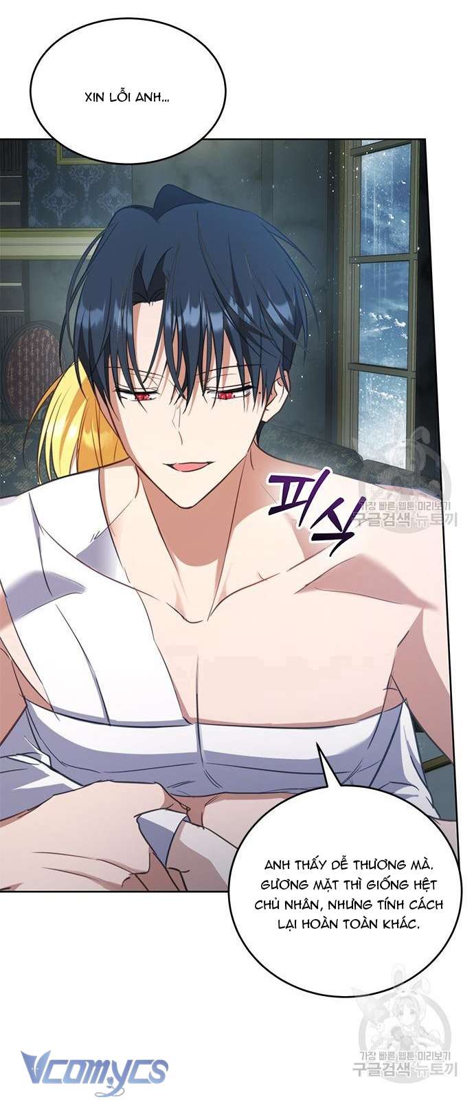 Làm Thế Nào Để Ăn Chủ Nhân Chap 68 - Trang 3