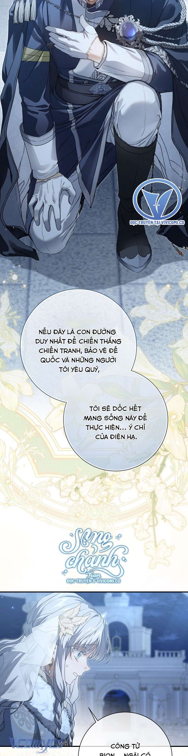 Lại Một Lần Nữa Hướng Về Ánh Sáng Chap 99 - Trang 2