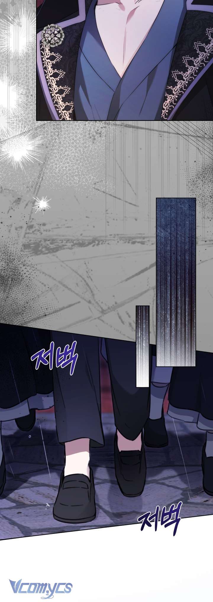 Đứa Trẻ Nuôi Dưỡng Ác Ma Chap 8 - Trang 2