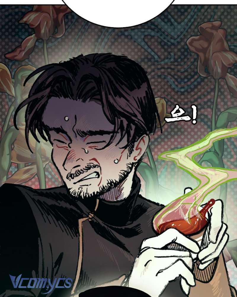 [Sứa Biển] Em Trai Tôi Là Hoàng Đế Ngang Ngược Chap 78 - Trang 2