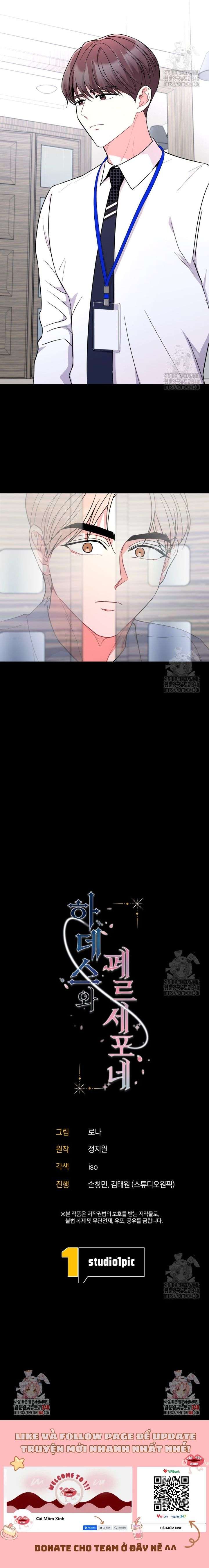 Hades và Persephone Hades và Persephone-Chap 31 - Trang 2