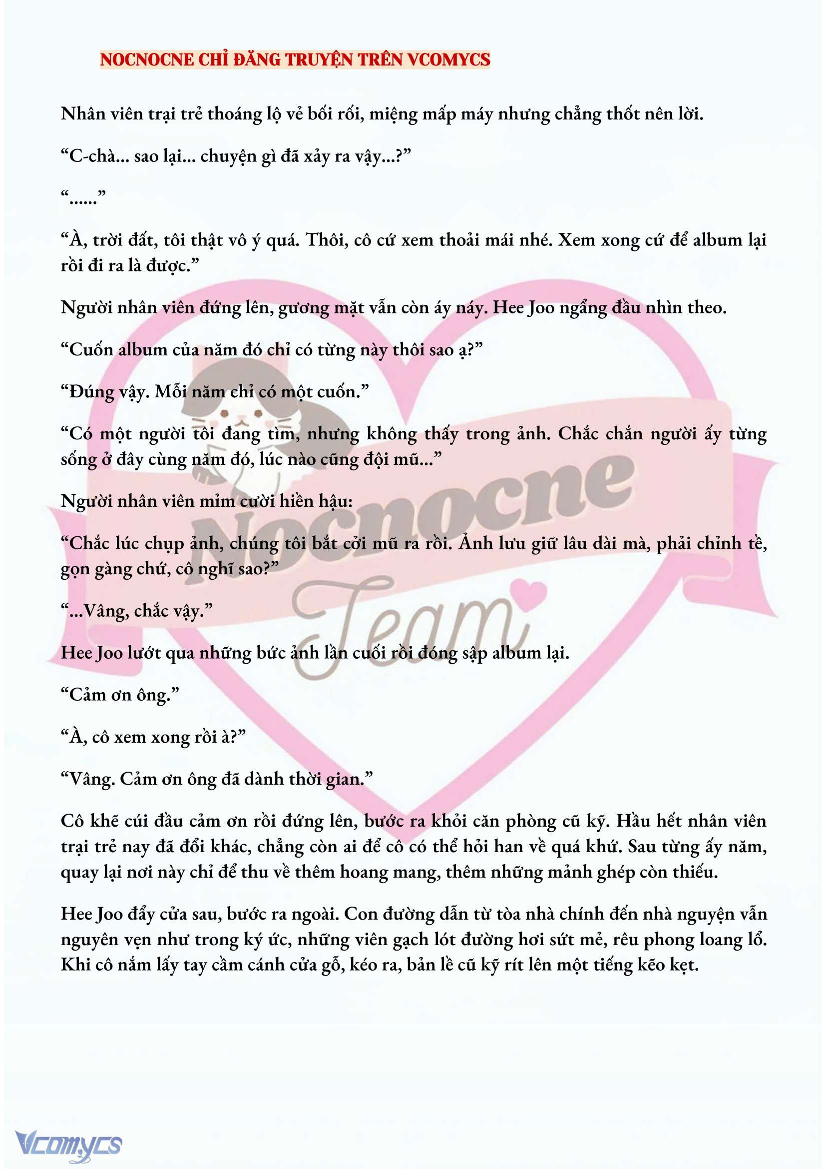 [FULL] [NOVEL] AI MỚI THẬT SỰ LÀ KẺ RÁC RƯỞI? Chap 37 - Trang 2