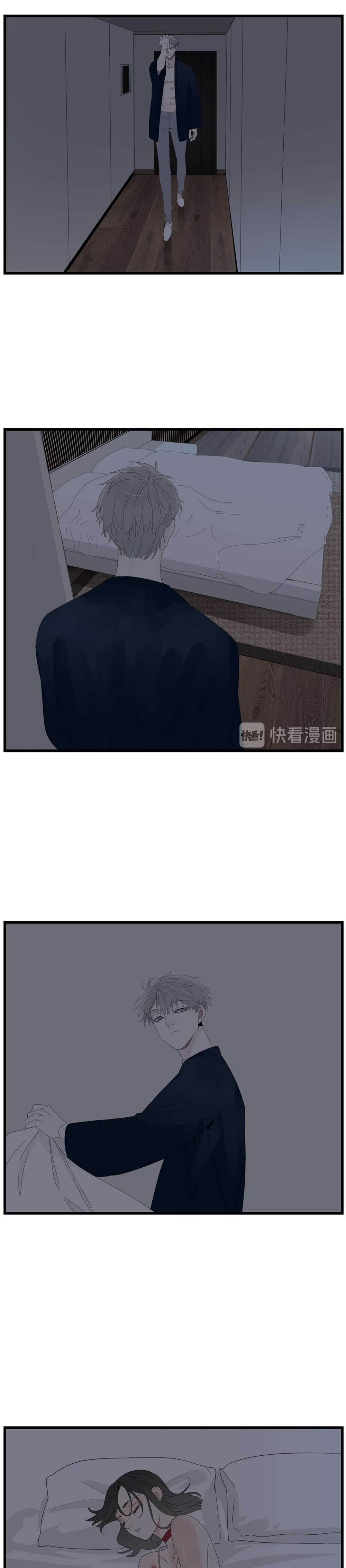 Vật Trong Tay Chapter 42 - Trang 4