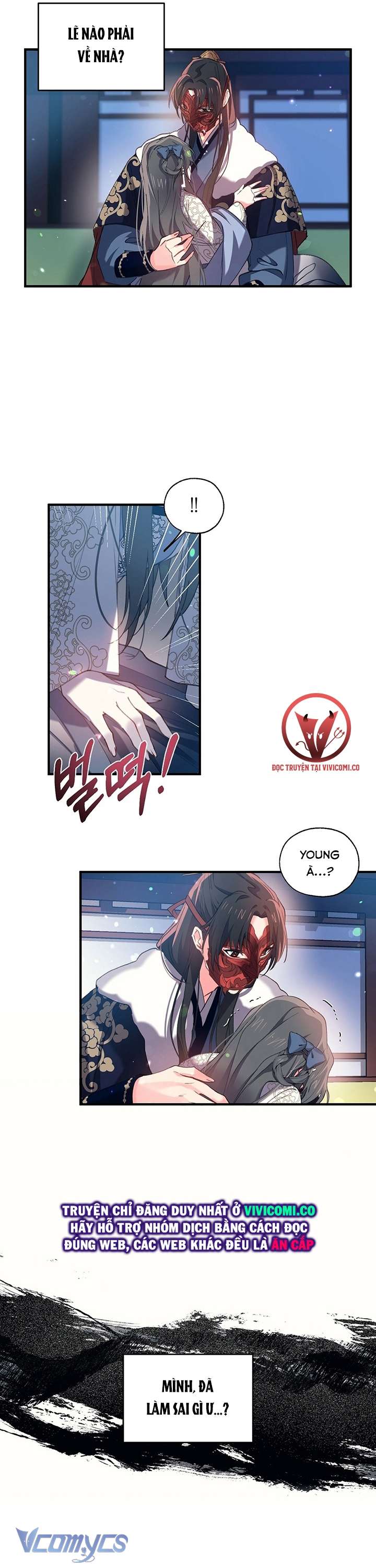 [18+] Chú Chim Nhỏ Của Yêu Tinh Chap 14 - Trang 3