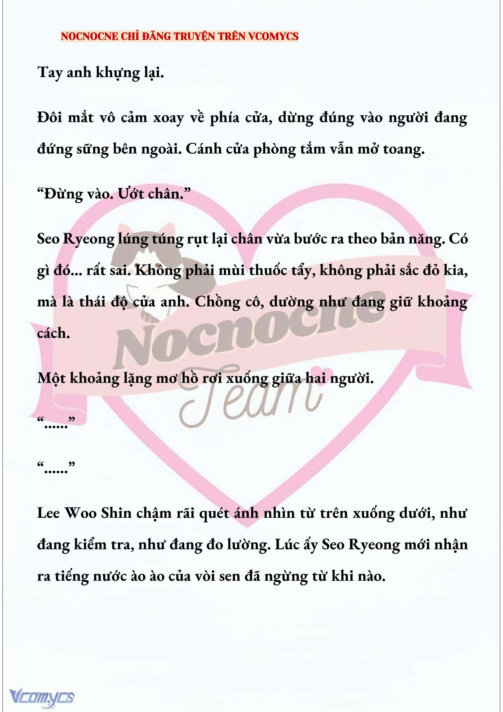 [NOVEL] KẾT HÔN VỚI KẺ TÂM THẦN Chap 252 - Trang 2