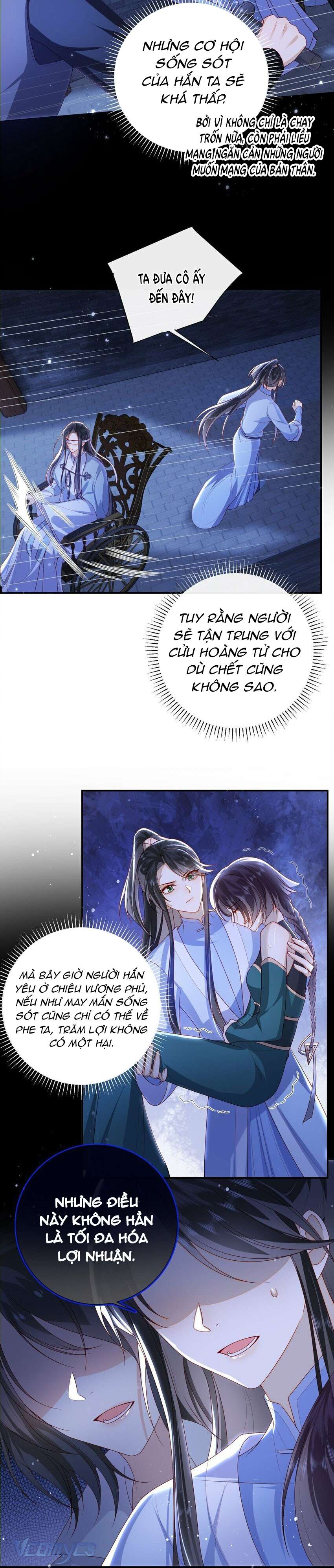 Đại Lão Phải Gả Cho Phu Quân Mù! Chap 48 - Trang 2