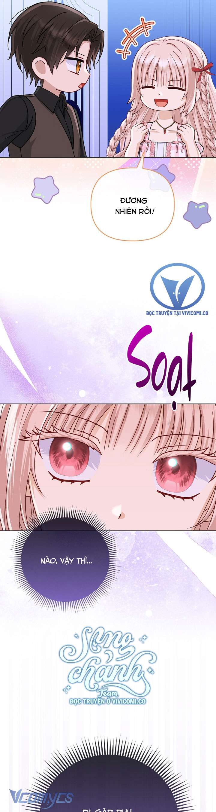 Nhân Vật Phản Diện Đều Thích Tôi Chap 50 - Next Chap 51