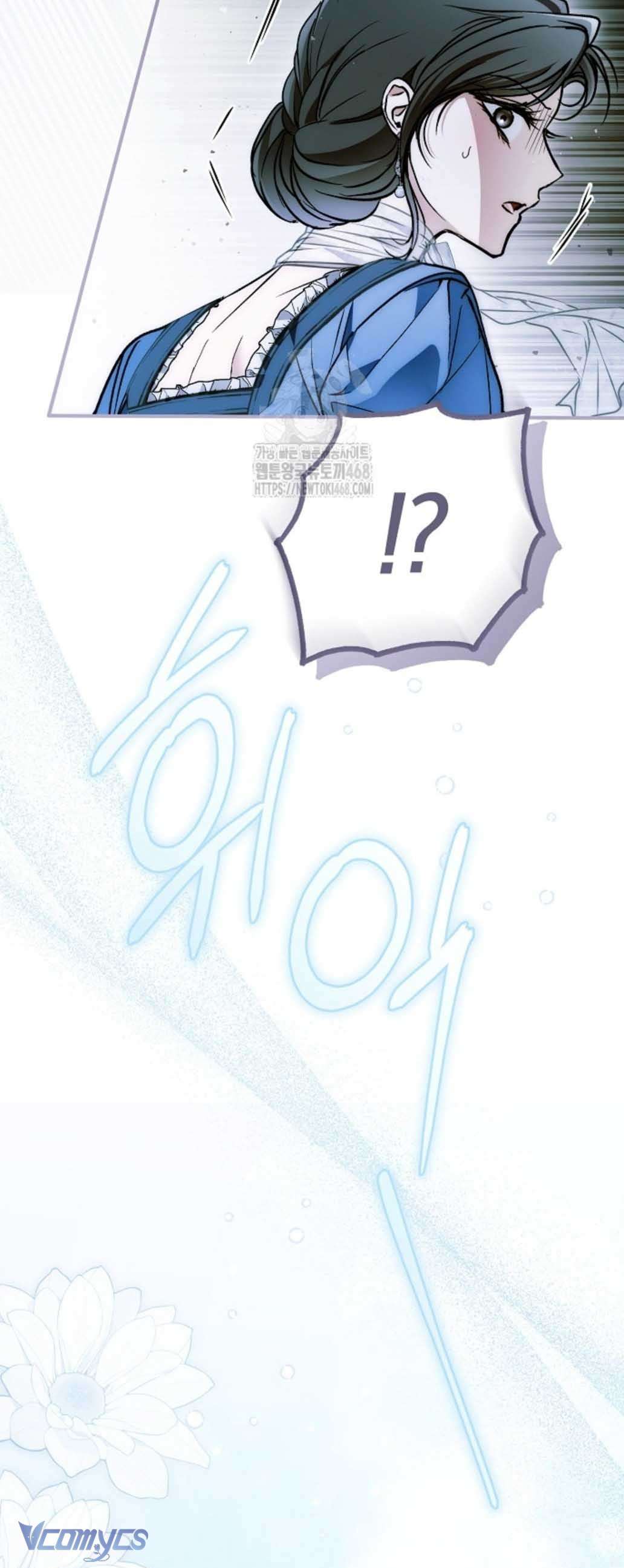 Ai Đó Đang Điều Khiển Cơ Thể Của Tôi Chap 83 - Trang 2