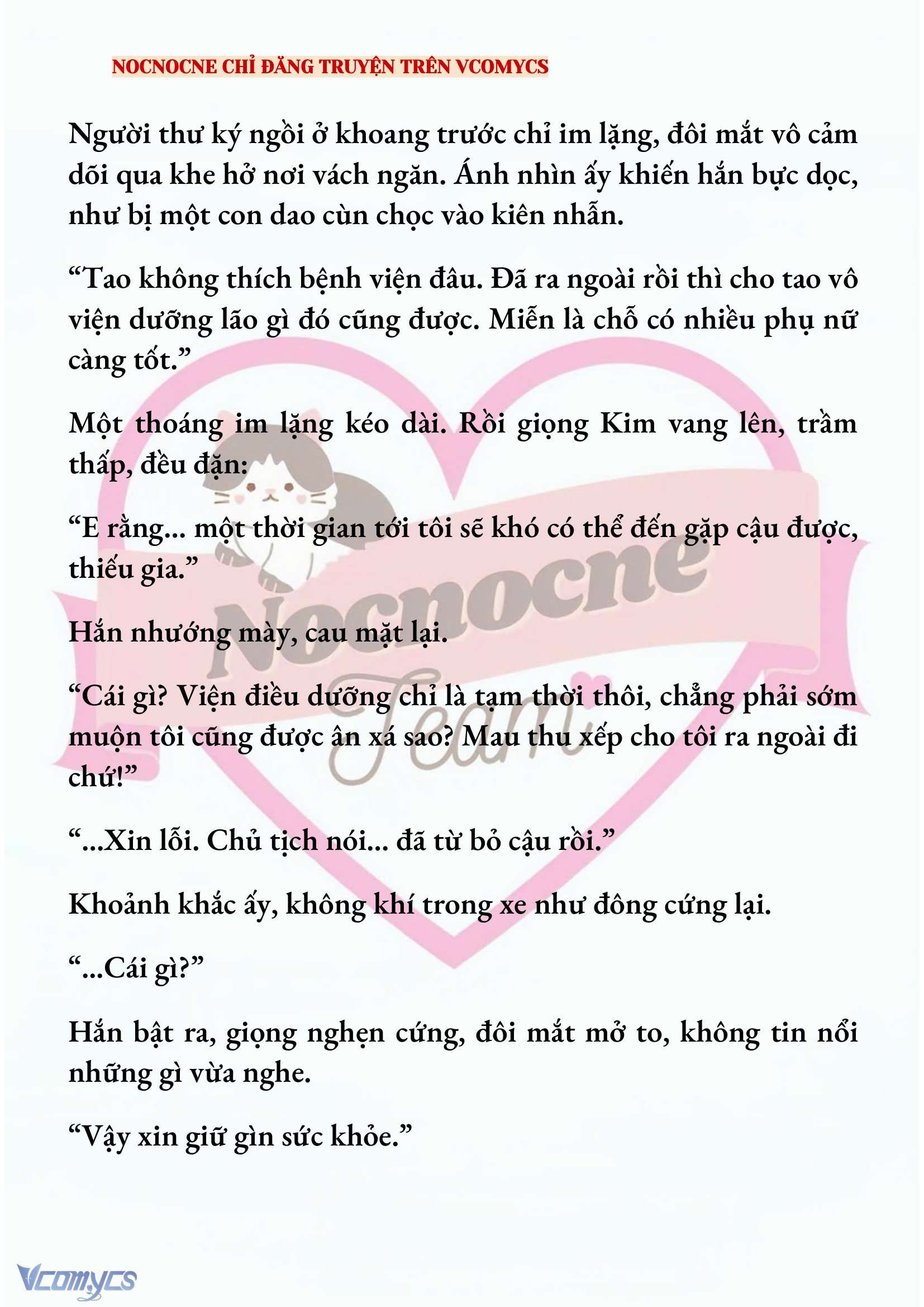 [FULL] [NOVEL] AI MỚI THẬT SỰ LÀ KẺ RÁC RƯỞI? Chap 86 - Trang 2