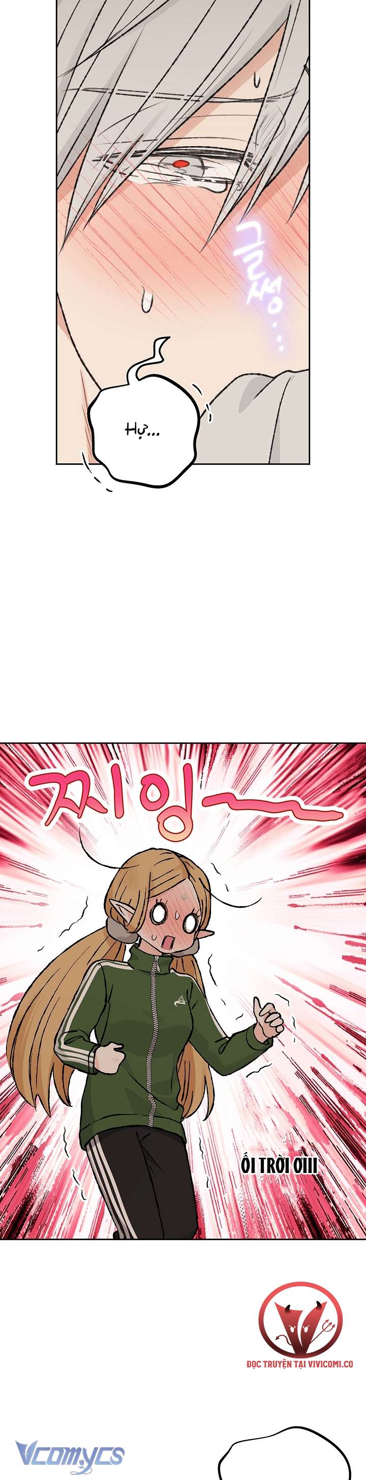 [18+] Yêu Tinh Giao Phối Chap 56 - Trang 2