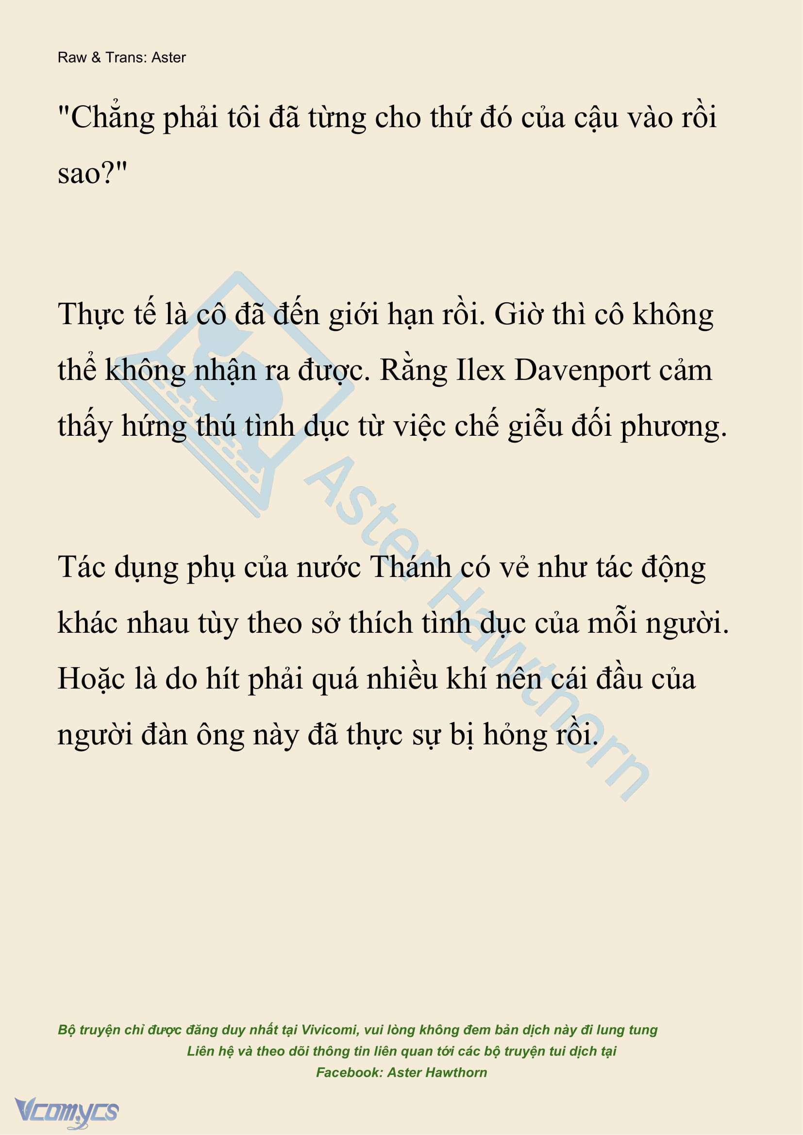 [NOVEL] Hồ Điệp Nuốt Chửng Sương Mù Chap 42 - Trang 2