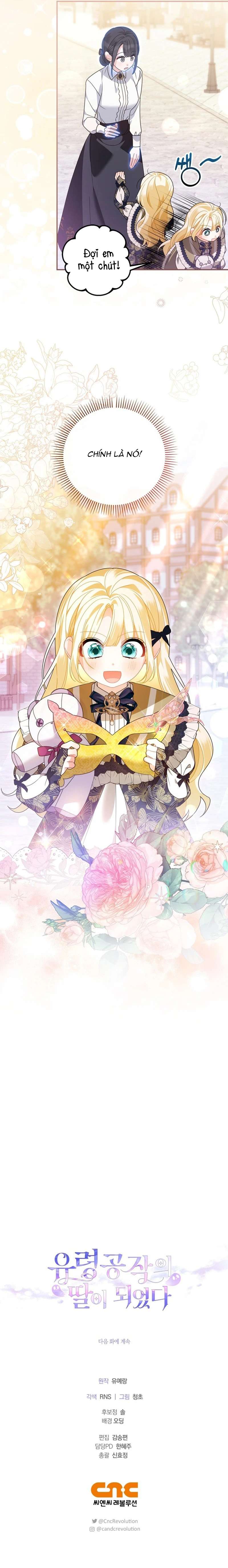 Tôi trở thành con gái của Công tước Ma Chap 13 - Trang 2