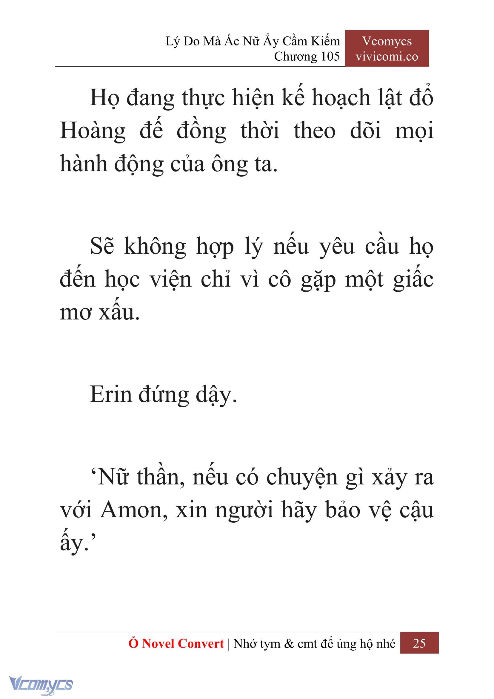 [Novel] Lý Do Mà Ác Nữ Ấy Cầm Kiếm Chap 105 - Trang 2