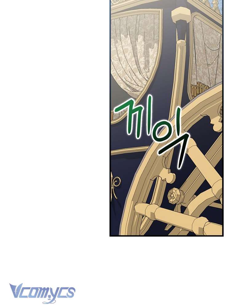 Chị Gái Của Nhân Vật Phản Diện Hôm Nay Cũng Đang Đau Khổ Chapter 63 - Trang 4