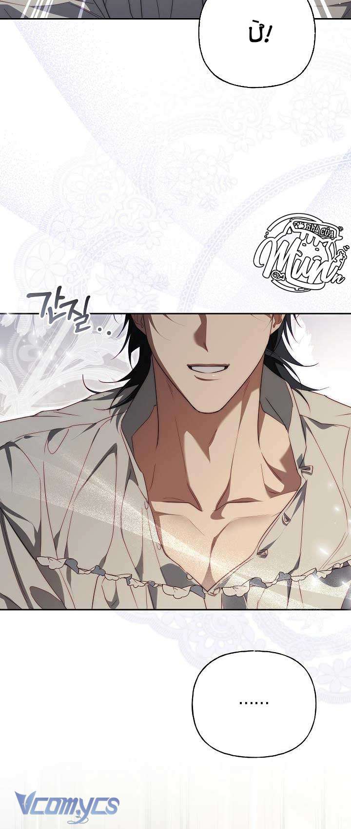 Thuần Hóa Hoàng Tử Quái Vật Chap 33 - Trang 2