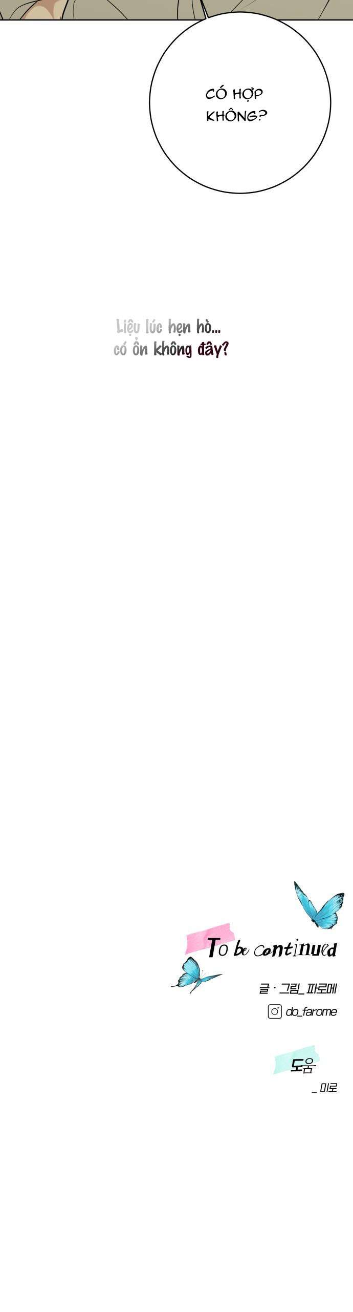 Kỷ Niệm Tuổi 19 Tồi Tệ Chap 45 - Trang 4