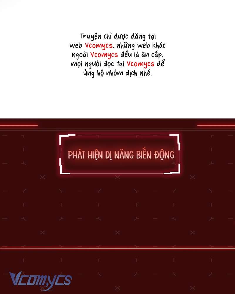 Ác Chi Hoàn Chap 77 - Trang 2