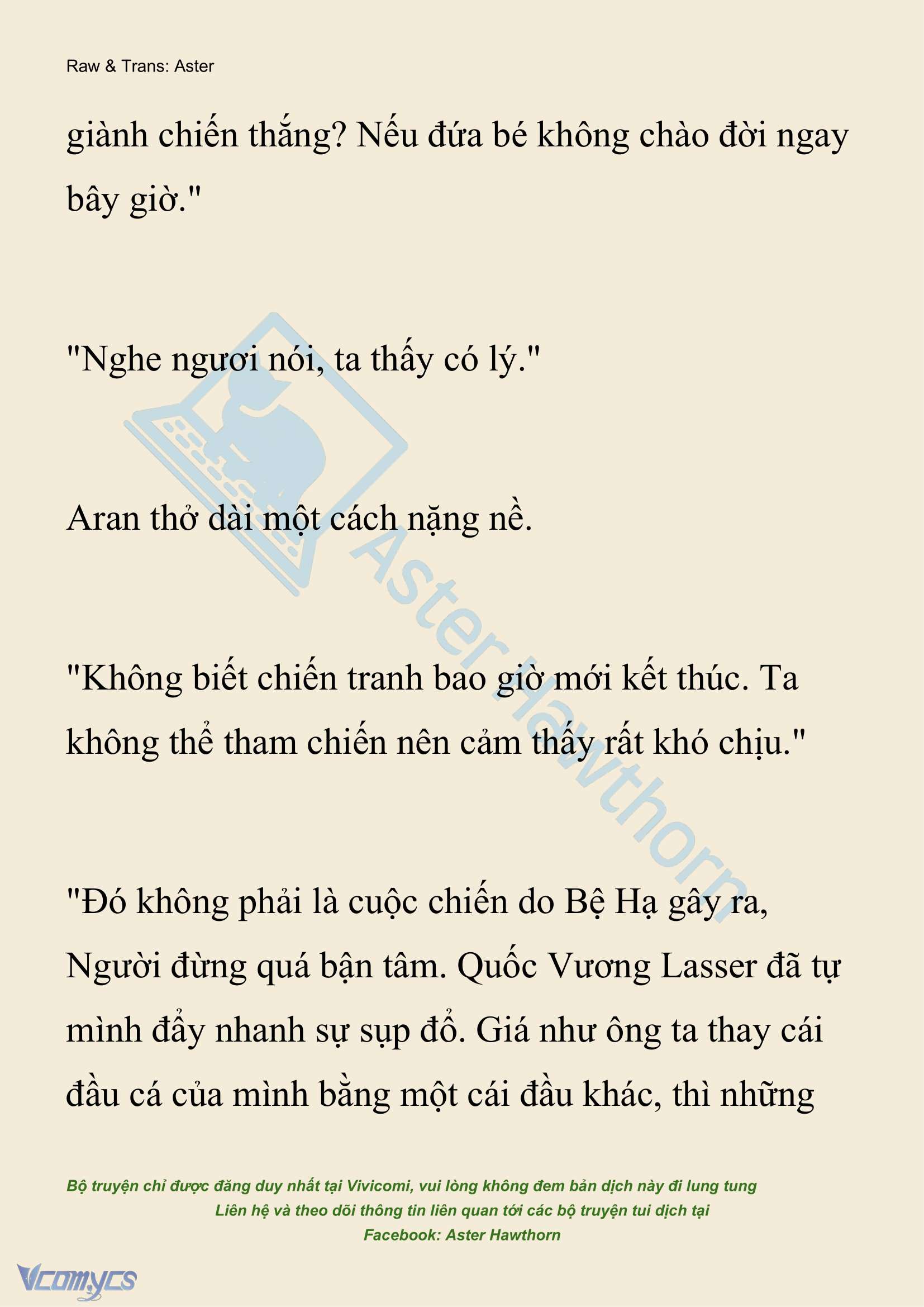 [NOVEL] Đêm Của Bệ Hạ Chap 110 - Trang 2