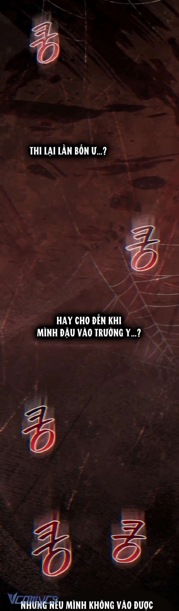 Cùng Làm Những Chuyện Điên Rồ Chap 2 - Trang 2