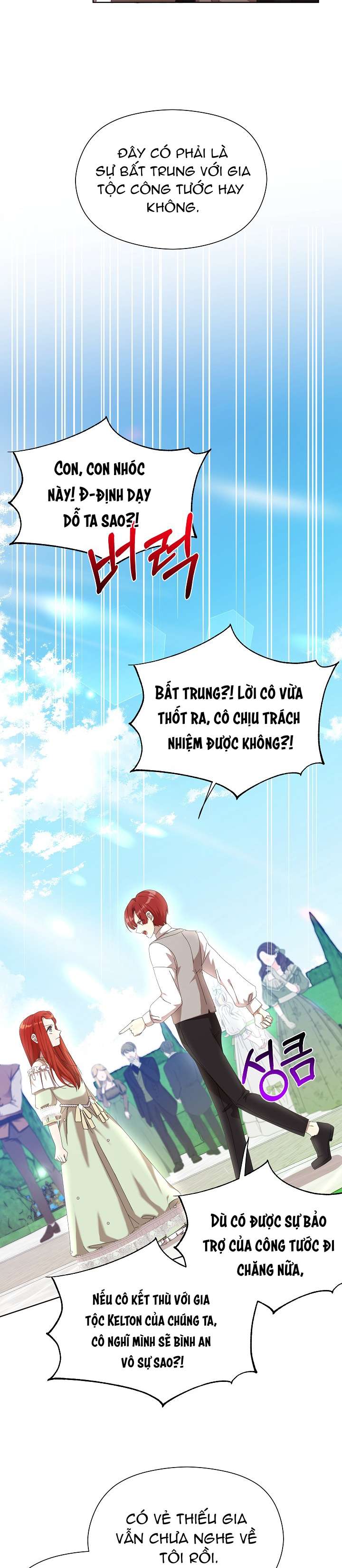 Tôi Đã Vô Tình Quyến Rũ Em Trai Của Nam Chính Chap 20 - Trang 3