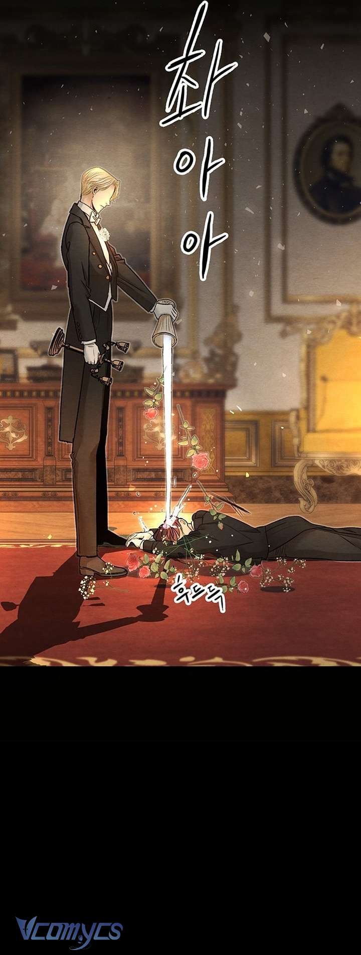 Hoàng Tử Rắc Rối Chap 17 - Next Chap 18