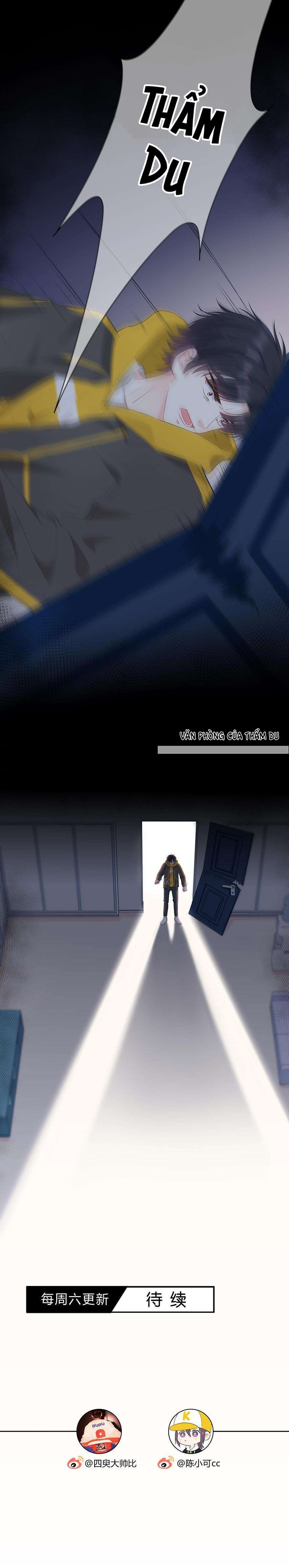 Hai thìa cà phê muối : Bắt đầu lại cuộc sống của chúng ta Chap 26 - Trang 4