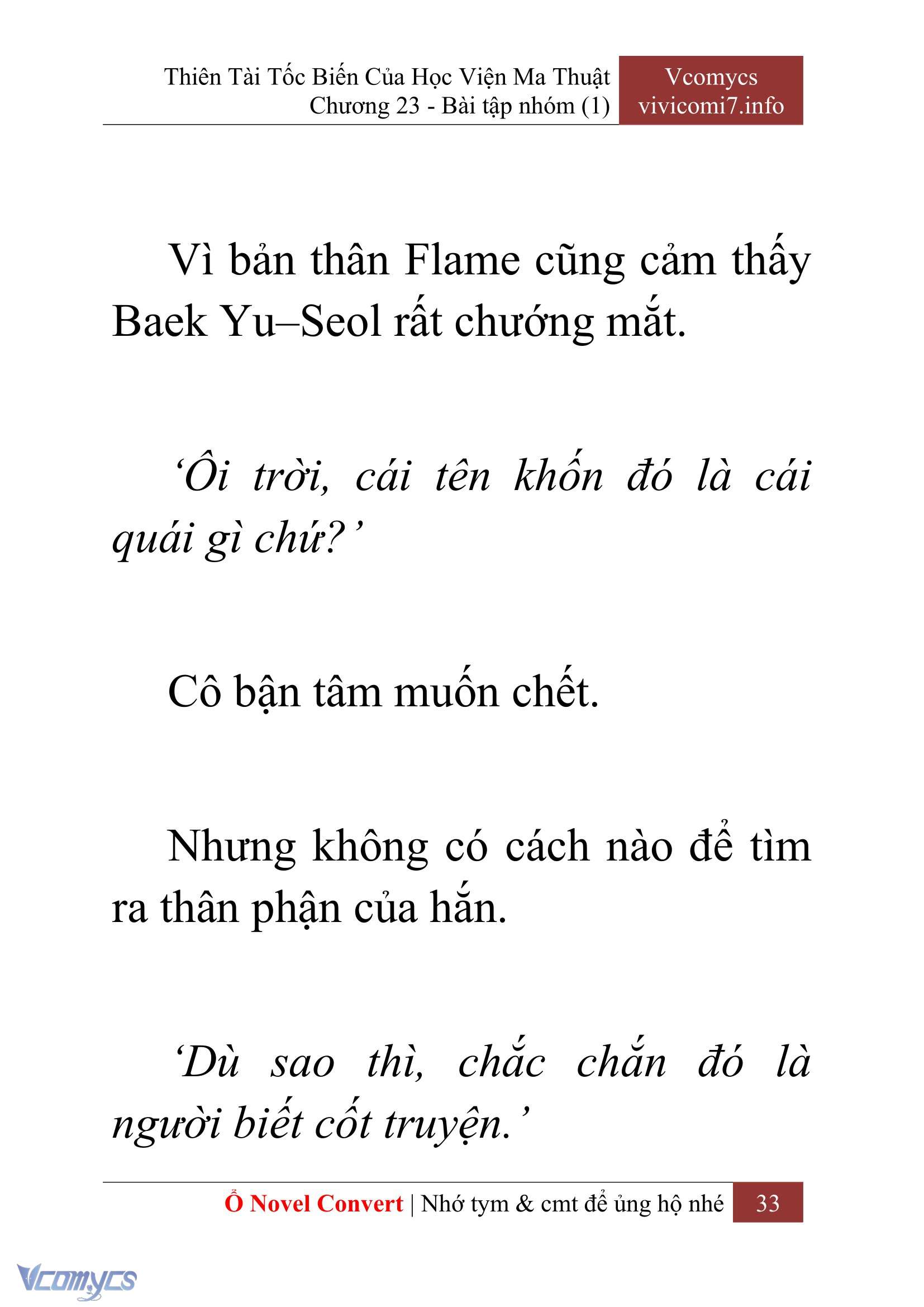 [Novel] Thiên Tài Tốc Biến Của Học Viện Ma Thuật Chap 23 - Trang 2