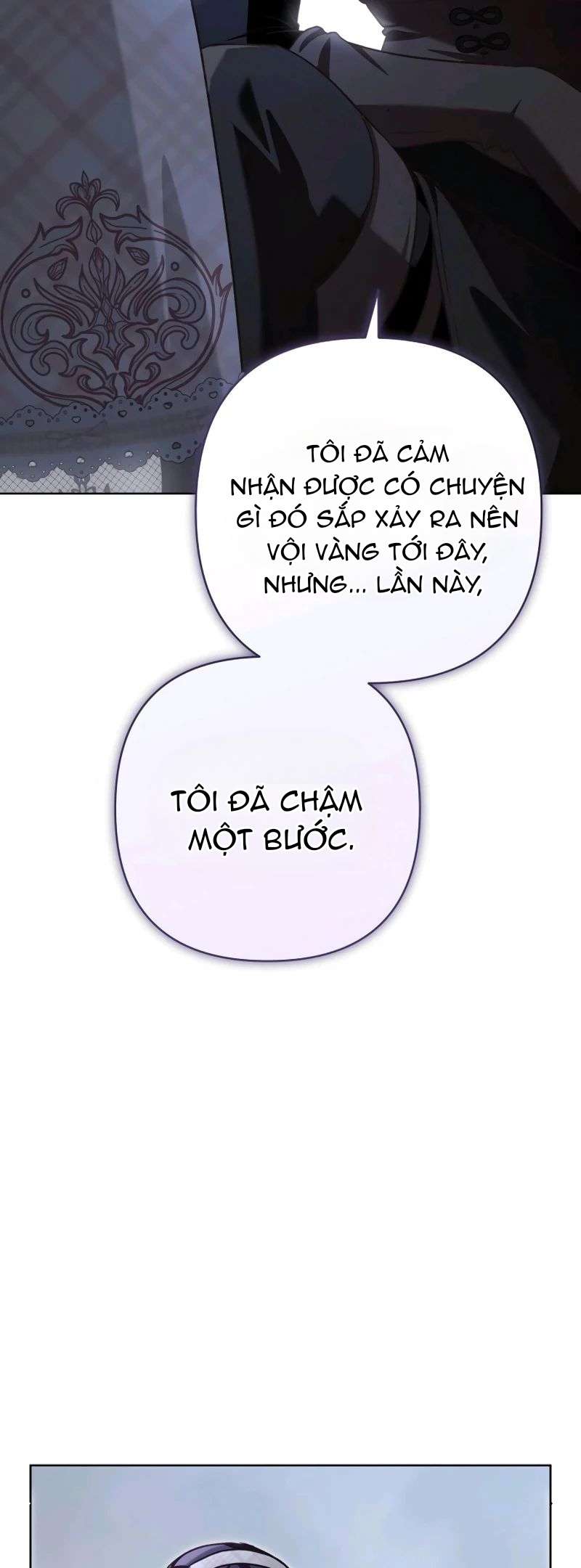 Cô Dâu Của Đại Công Tước Là Chiến Binh Địa Ngục Chap 18 - Trang 3