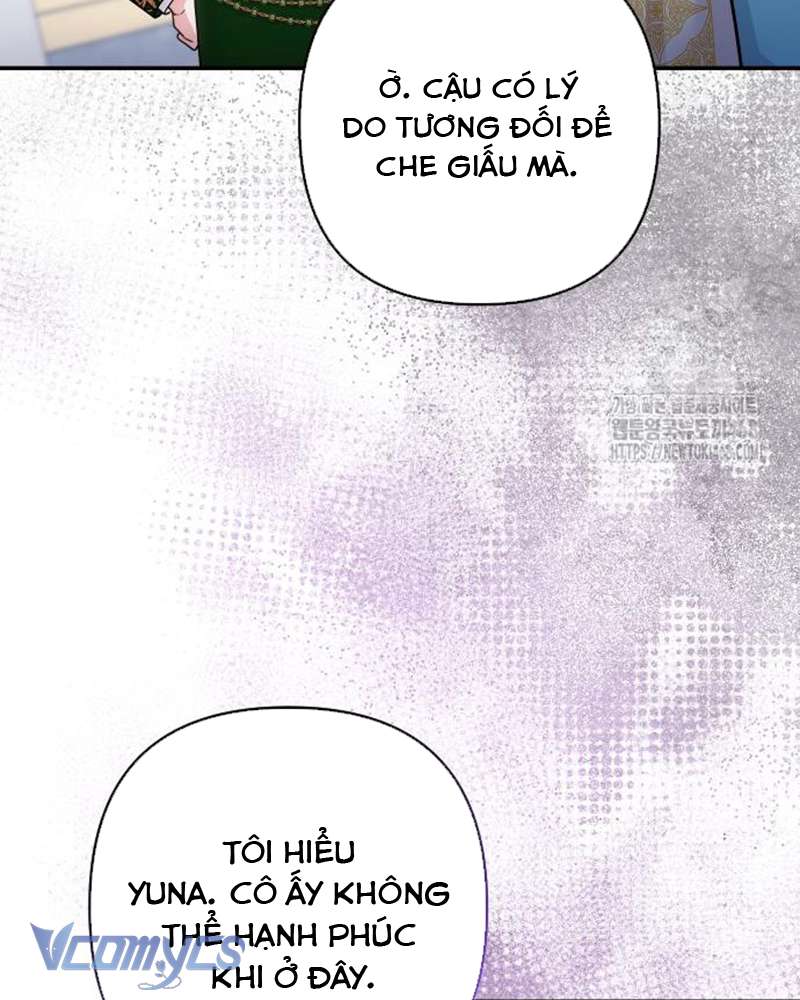 Praesepe Bên Ngoài Chiếc Lồng Chap 17 - Trang 4