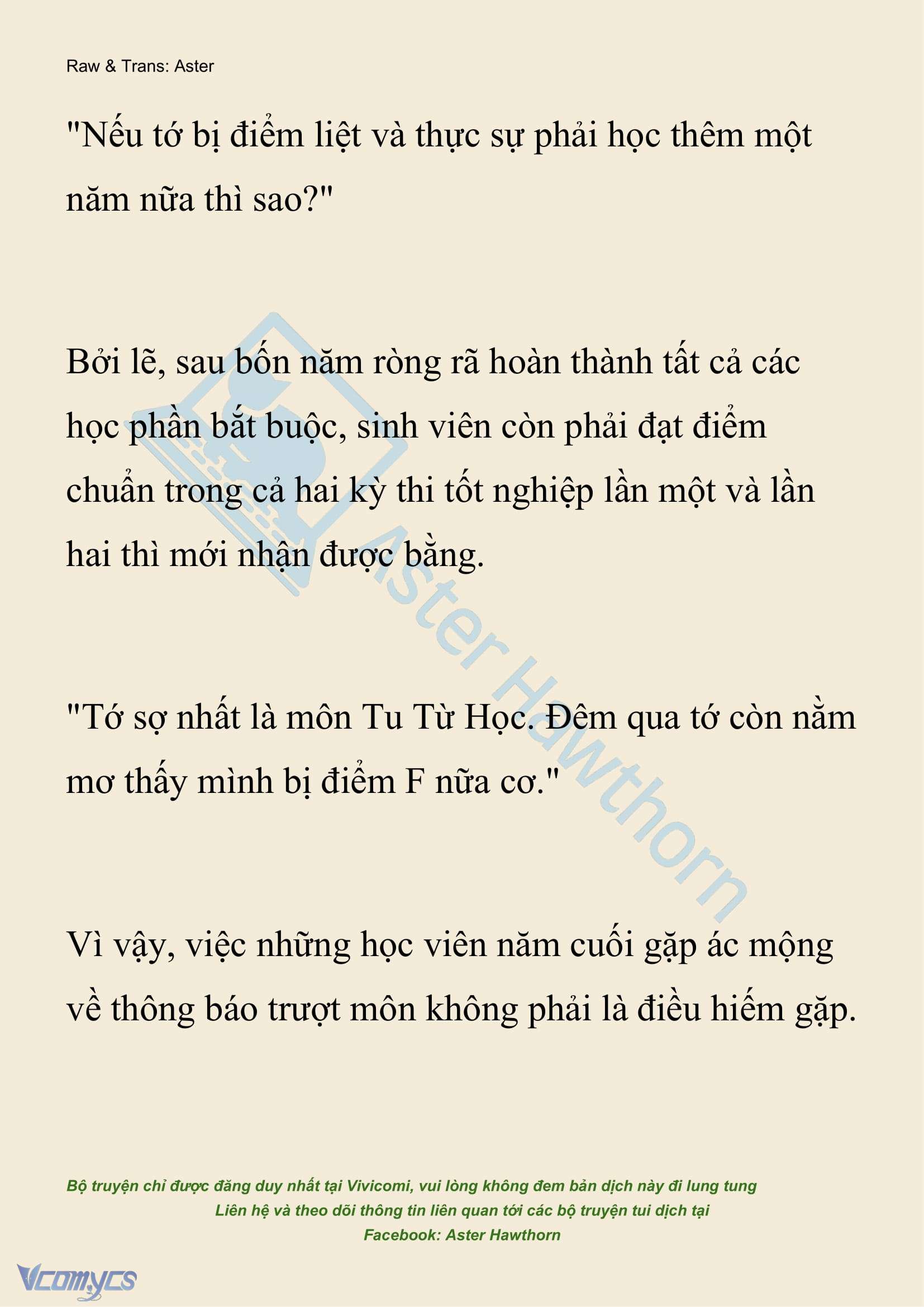 [NOVEL] Hồ Điệp Nuốt Chửng Sương Mù Chap 3 - Trang 2