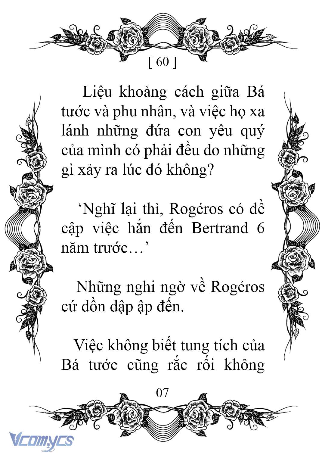 [Novel] Chào Mừng Đến Với Dinh Thự Hoa Hồng Chap 60 - Trang 2
