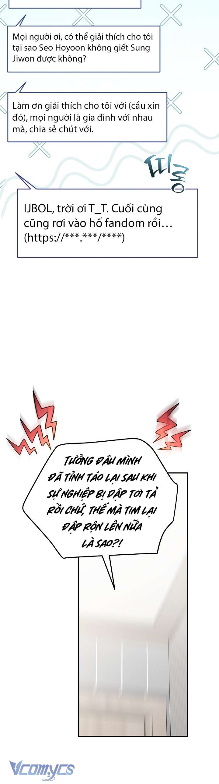 Rác Rưởi Sống Sót Với Thân Phận Thần Tượng PD Chap 12 - Trang 3