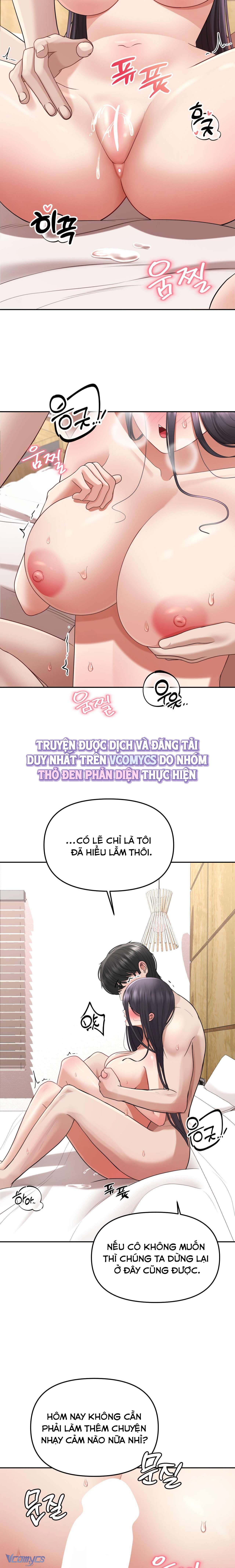 『18+』Danh Sách Ước Nguyện Của Ma Nữ Chap 13 - Trang 2