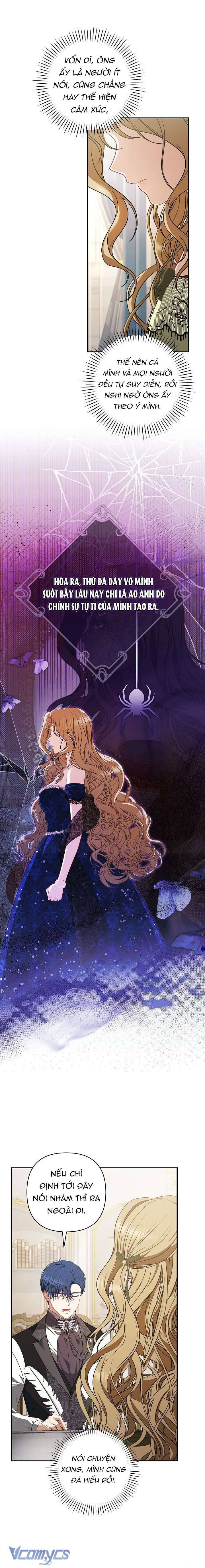 Tôi Đã Xem Một Vở Kịch Chap 3 - Trang 2