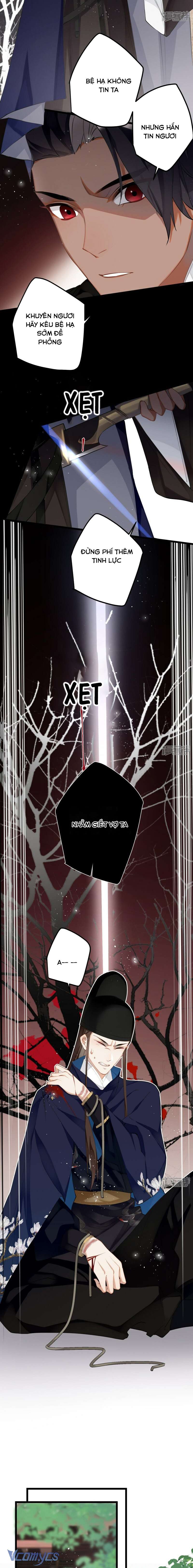 Công Chúa Pháo Hôi Muốn Tùy Tiện Đến Cuối Cùng Chap 79 - Trang 2