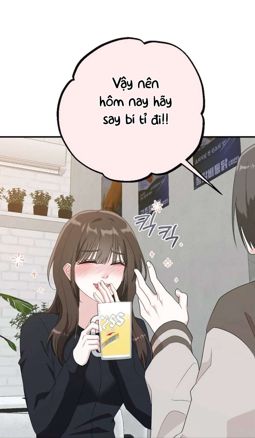 Chiếm Lấy Em Chap 7 - Next Chap 8