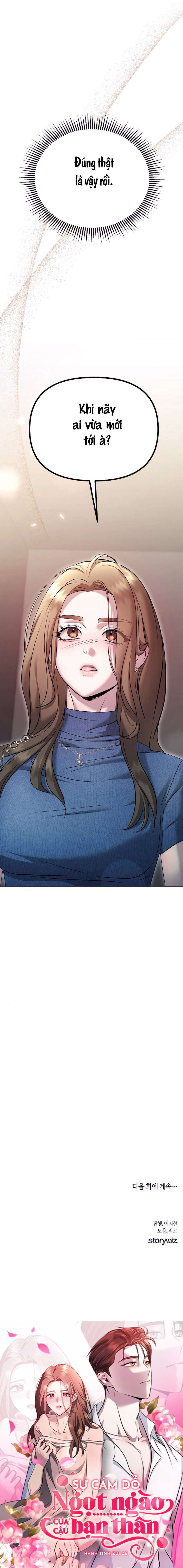 〖18+〗- Sự Cám Dỗ Ngọt Ngào Của Cậu Bạn Thân Chap 13 - Trang 2