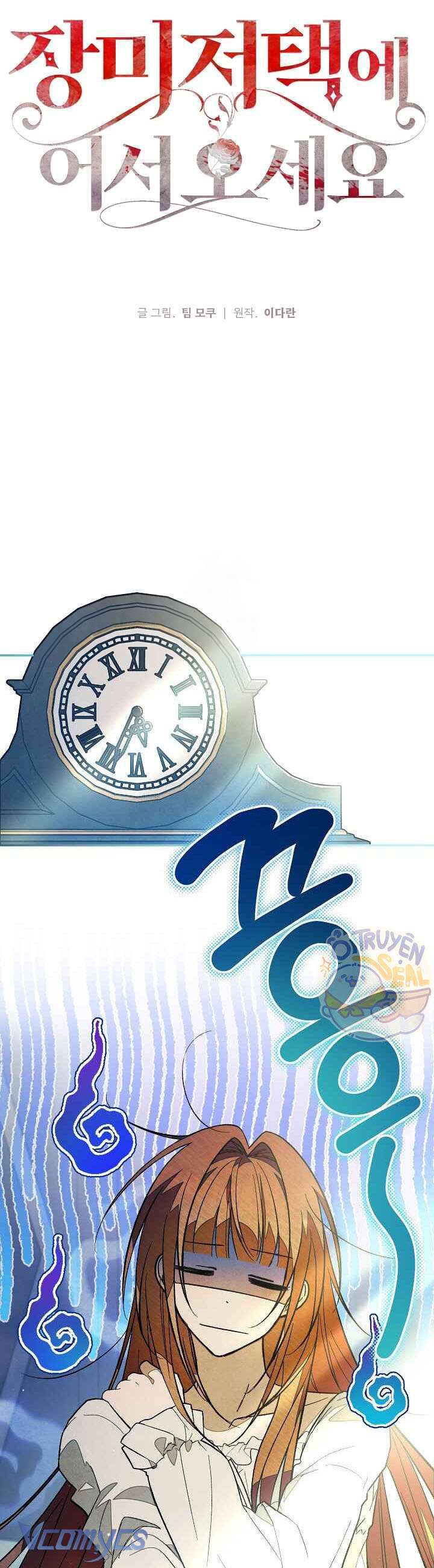 Chào Mừng Đến Với Dinh Thự Hoa Hồng Chap 12 - Trang 3