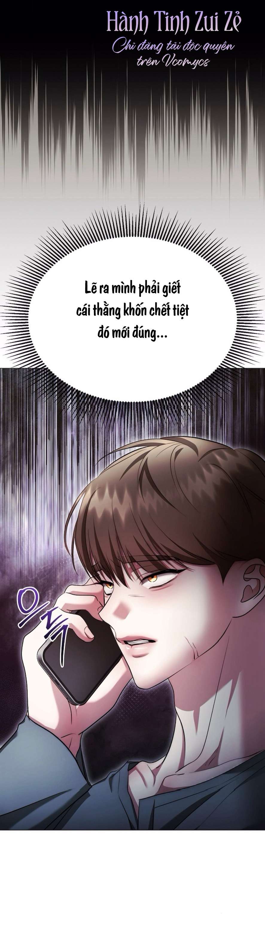 〖18+〗- Sự Cám Dỗ Ngọt Ngào Của Cậu Bạn Thân Chap 25 - Trang 2