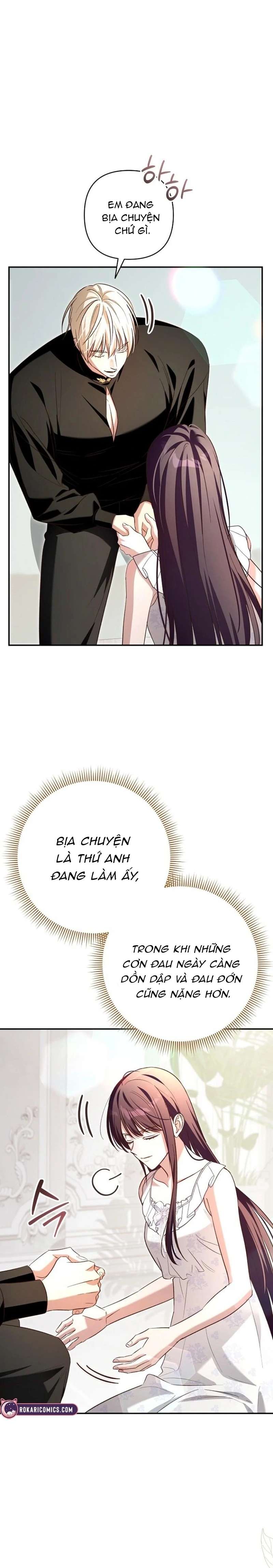 Cô Dâu Của Đại Công Tước Là Chiến Binh Địa Ngục Chap 37 - Trang 2