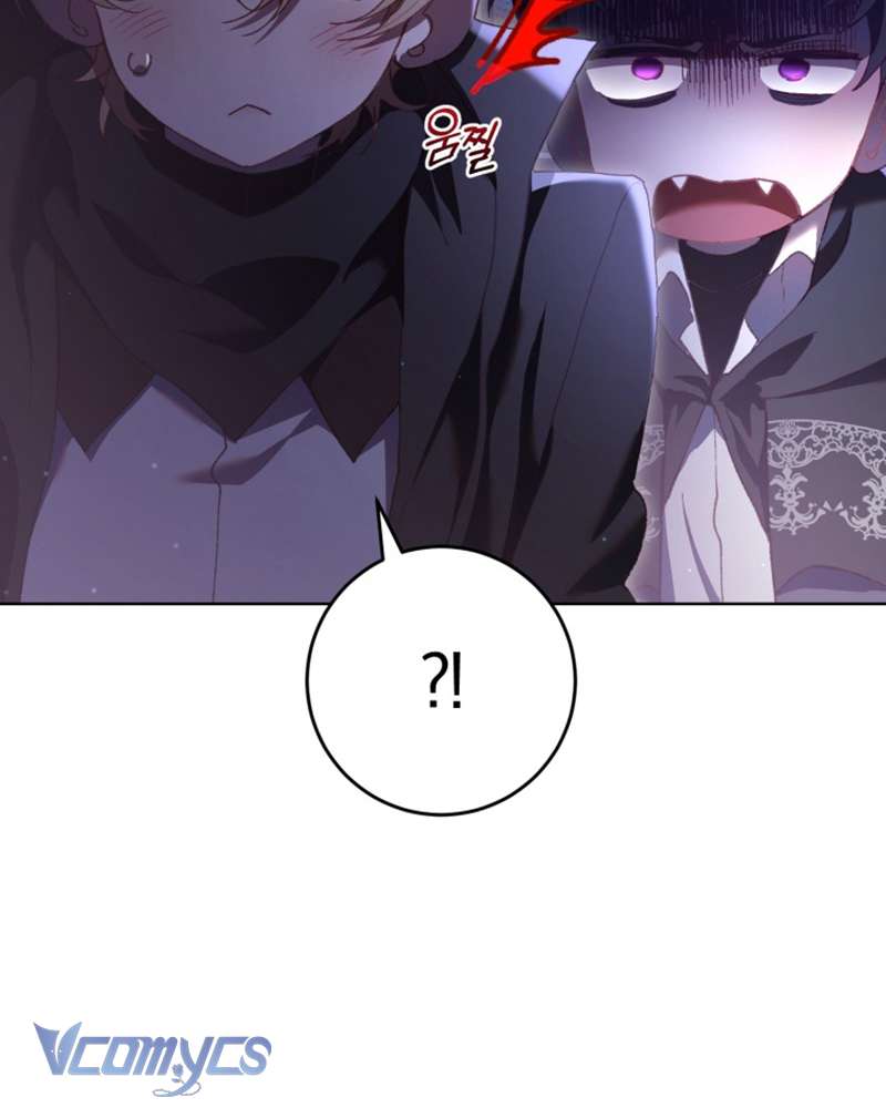 [Sứa Biển] Em Trai Tôi Là Hoàng Đế Ngang Ngược Chap 64 - Trang 2