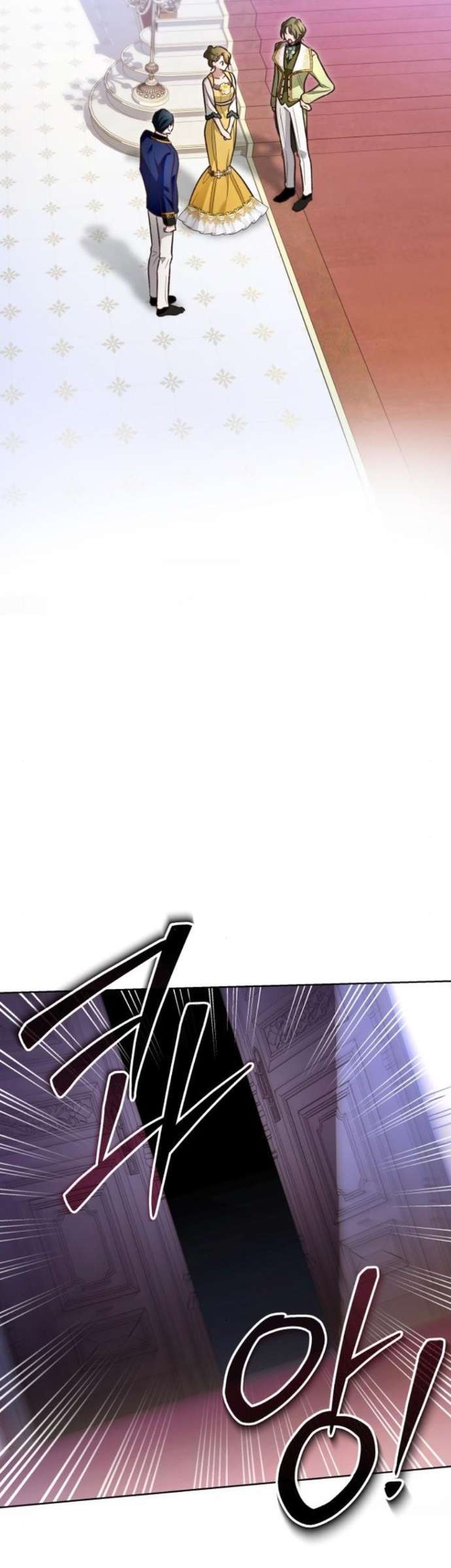 Cô Dâu Của Đại Công Tước Là Chiến Binh Địa Ngục Chap 10 - Trang 3