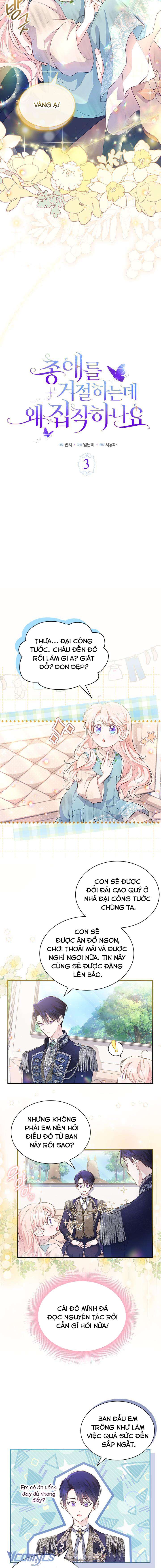 Đã Từ Chối Sủng Ái Rồi Mà Sao Còn Ám Ảnh Thế Chapter 3 - Trang 4